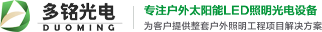 洛陽(yáng)優(yōu)普機(jī)電科技有限公司